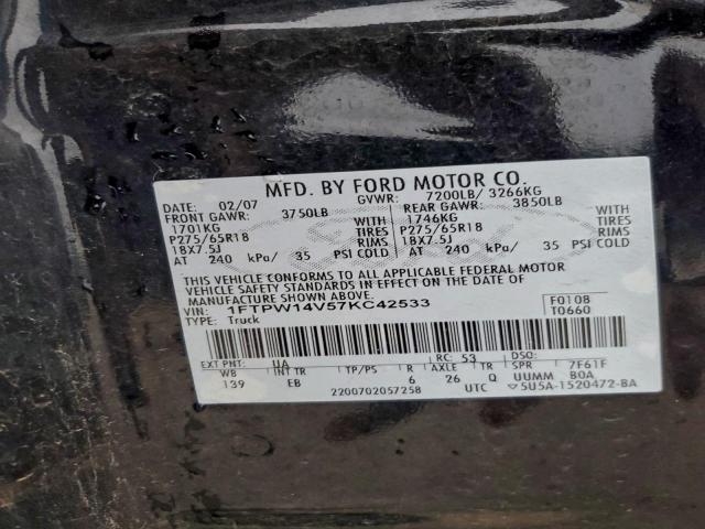 Ford F-150 Supercrew Image 11