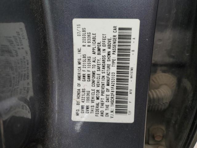 Honda Accord Exl Image 2