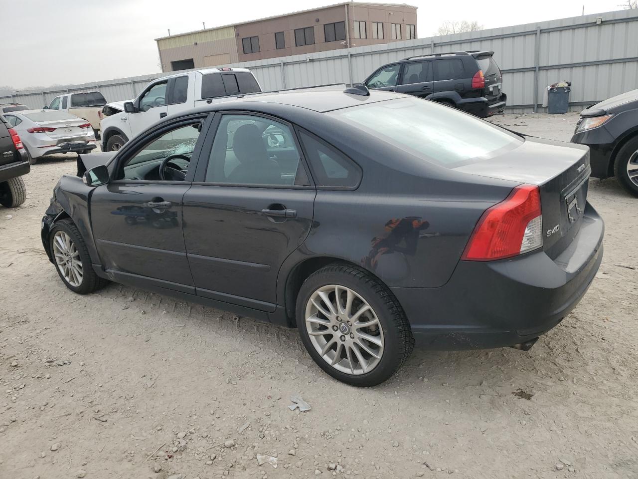 Volvo S40 T5 Image 3