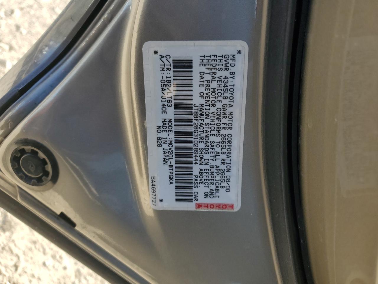 Lexus Es 300 Image 8