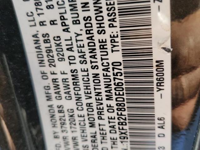 Honda Civic Ex Image 8