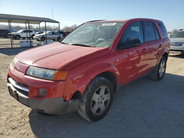  Salvage Saturn Vue