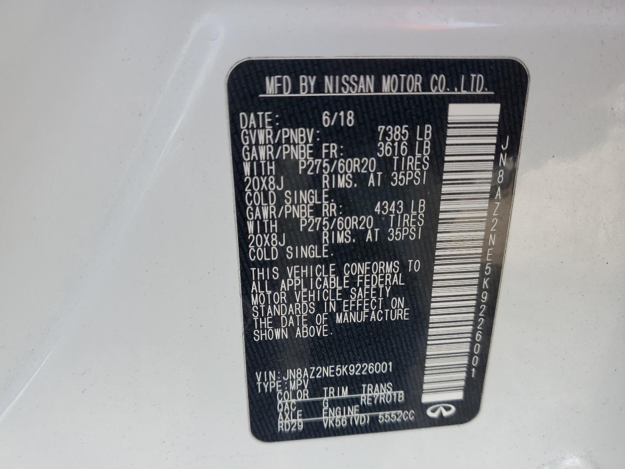 INFINITI Qx Luxe Image 5