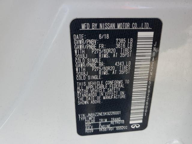 INFINITI Qx Luxe Image 5