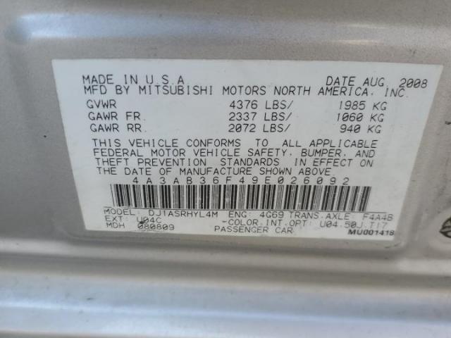 Mitsubishi Galant Es Image 5