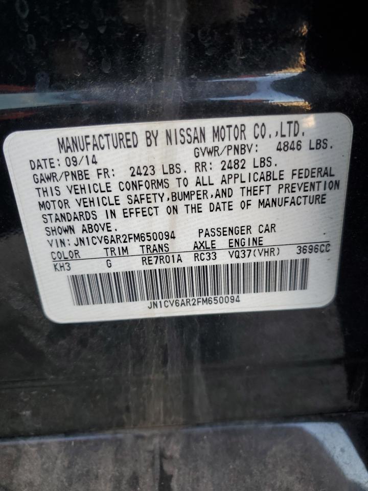 INFINITI Q40 Image 7