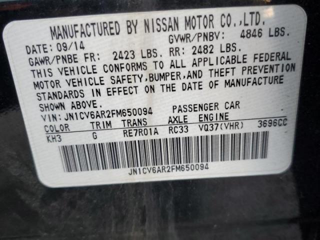 INFINITI Q40 Image 7