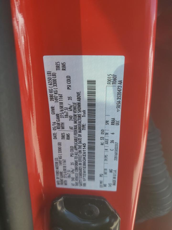 Ford F-150 Supercrew Image 9