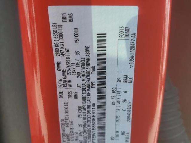 Ford F-150 Supercrew Image 9