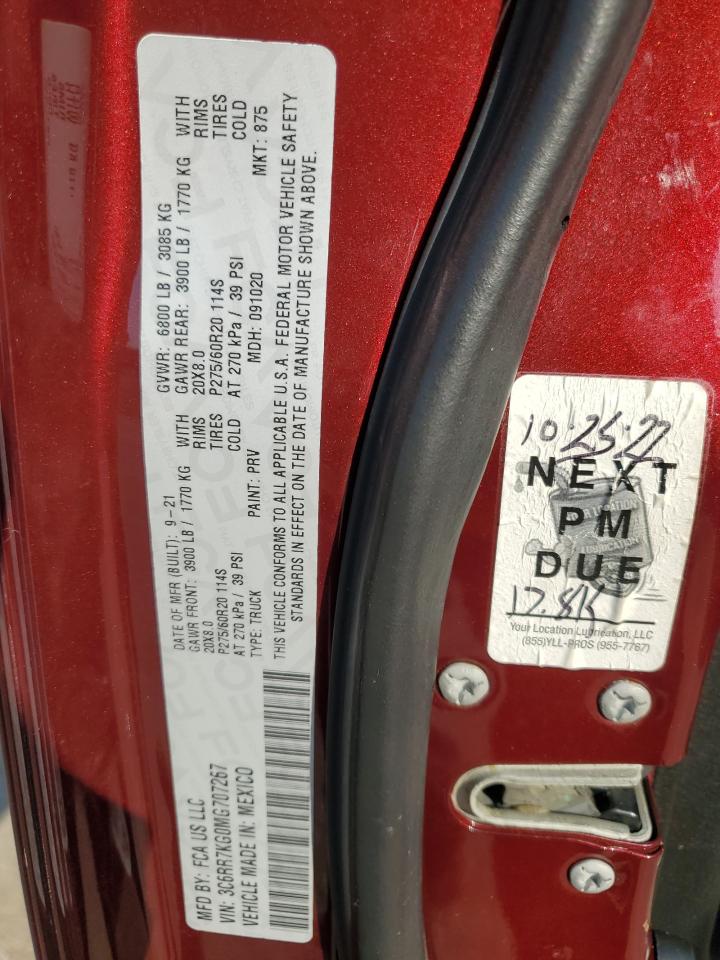 Ram 1500 Tradesman Image 8