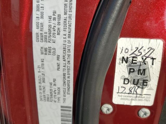 Ram 1500 Tradesman Image 8