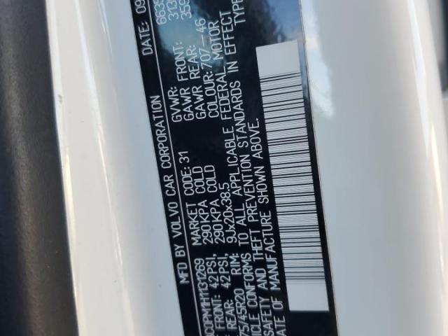 Volvo XC90 T8 Image 7