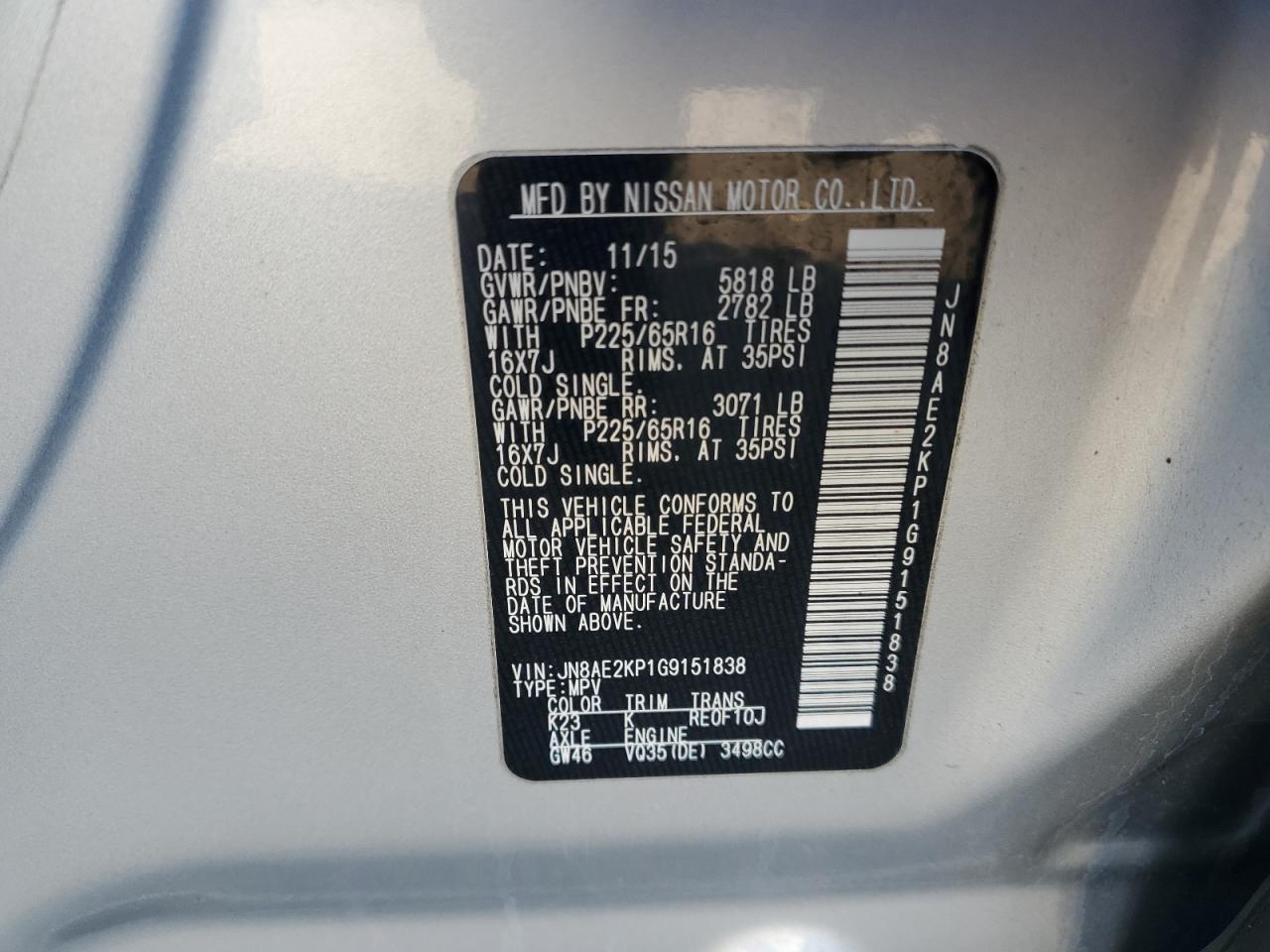 Nissan Quest S Image 5