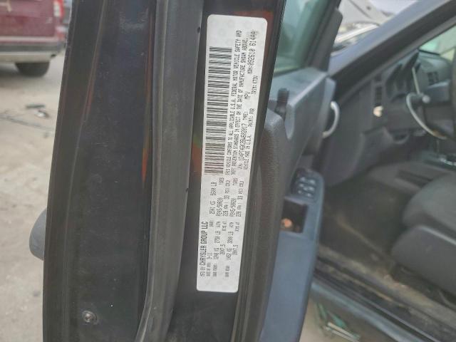 Dodge Nitro Heat Image 7