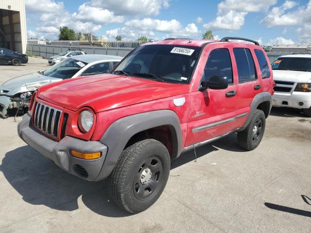  Salvage Jeep Liberty