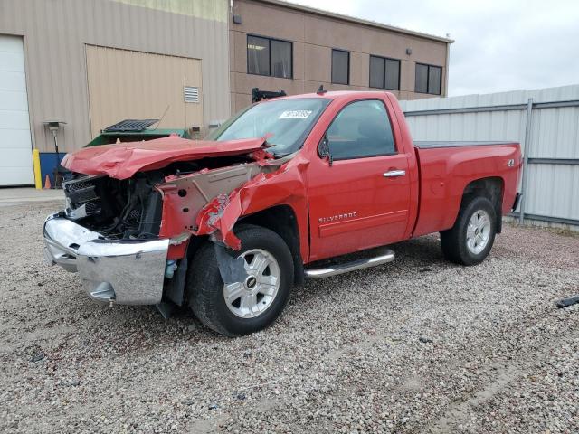  Salvage Chevrolet Silverado