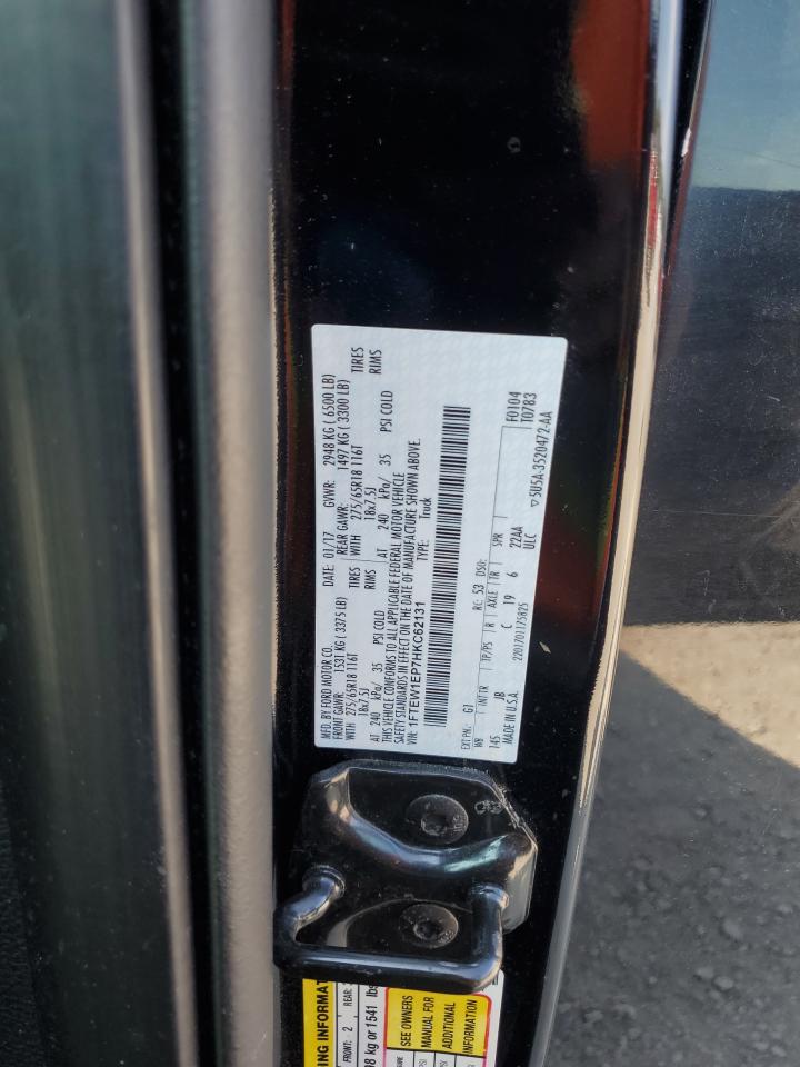 Ford F-150 Supercrew Image 8