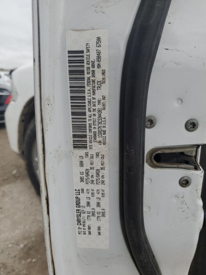 Dodge Ram 1500 St Image 2