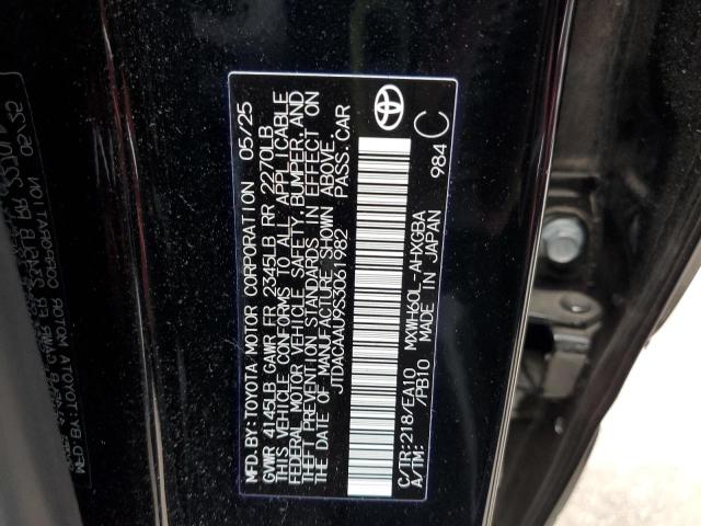 Toyota Prius Le Image 4