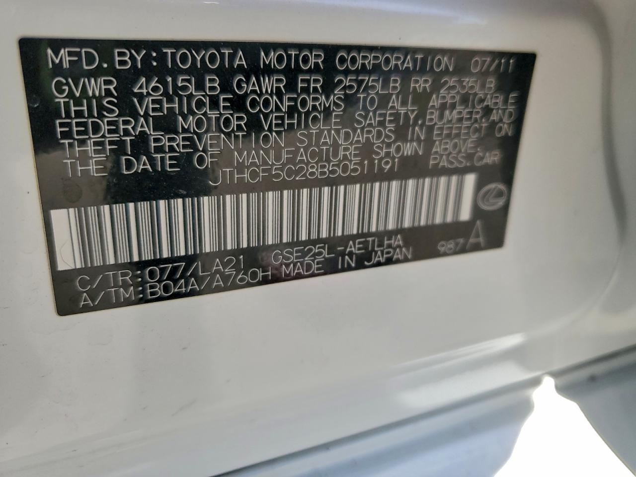 Lexus Is 250 Image 8