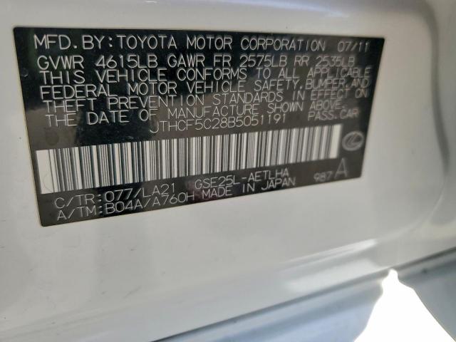 Lexus Is 250 Image 8