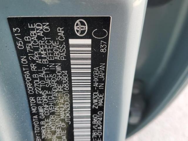 Toyota Prius Image 6