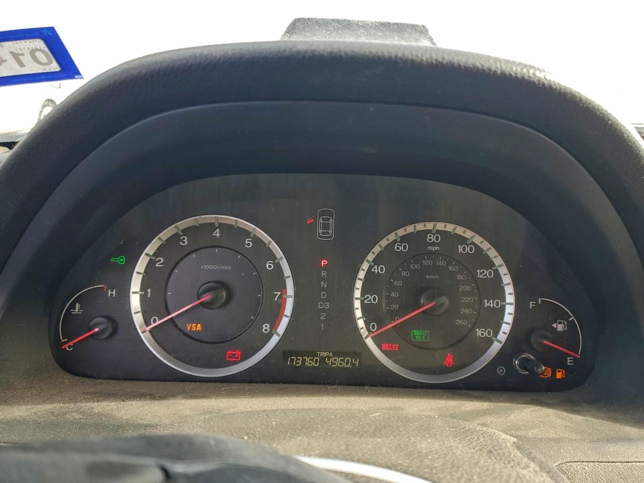 Honda Accord Lx Image 9