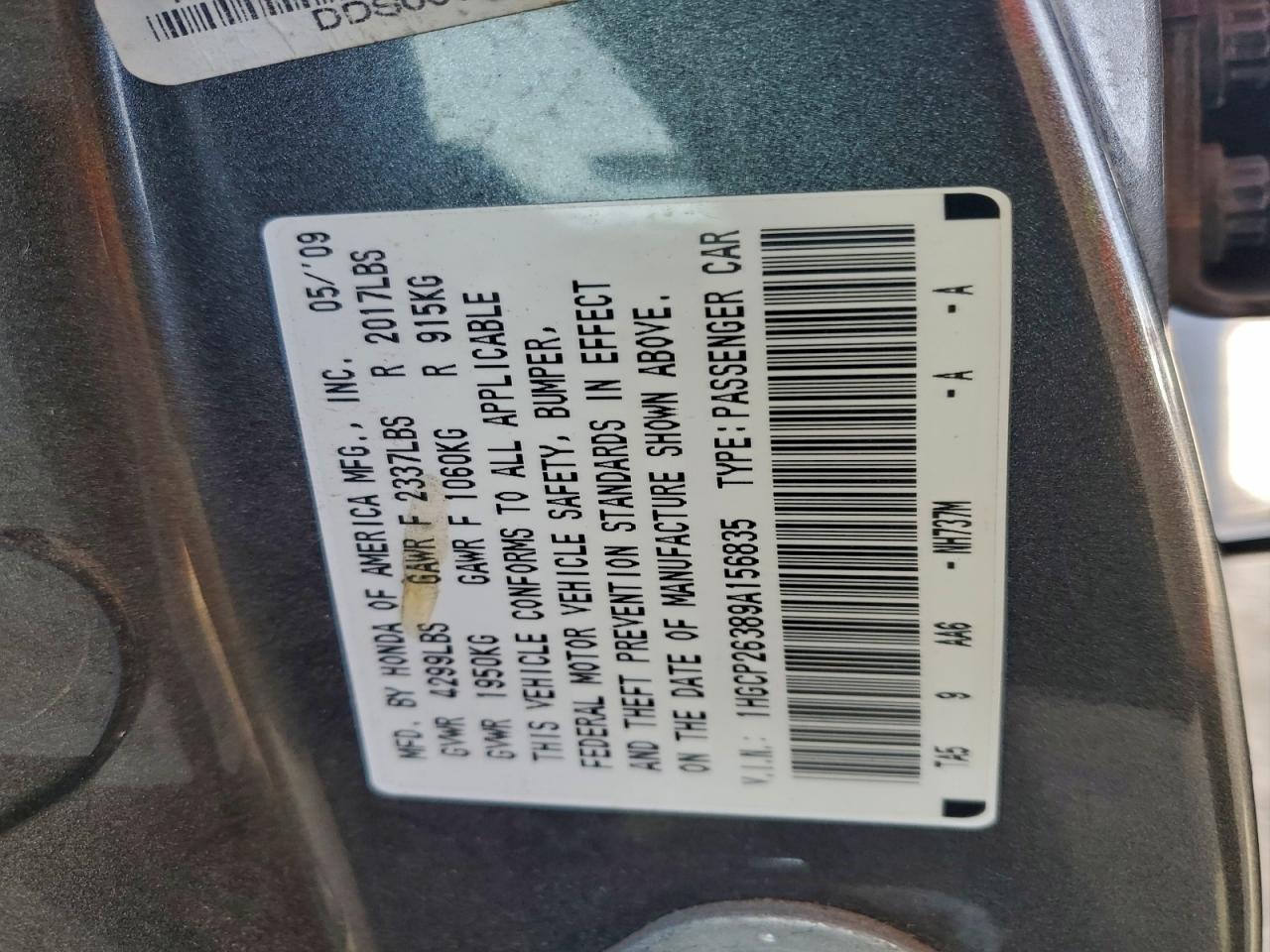 Honda Accord Lx Image 10