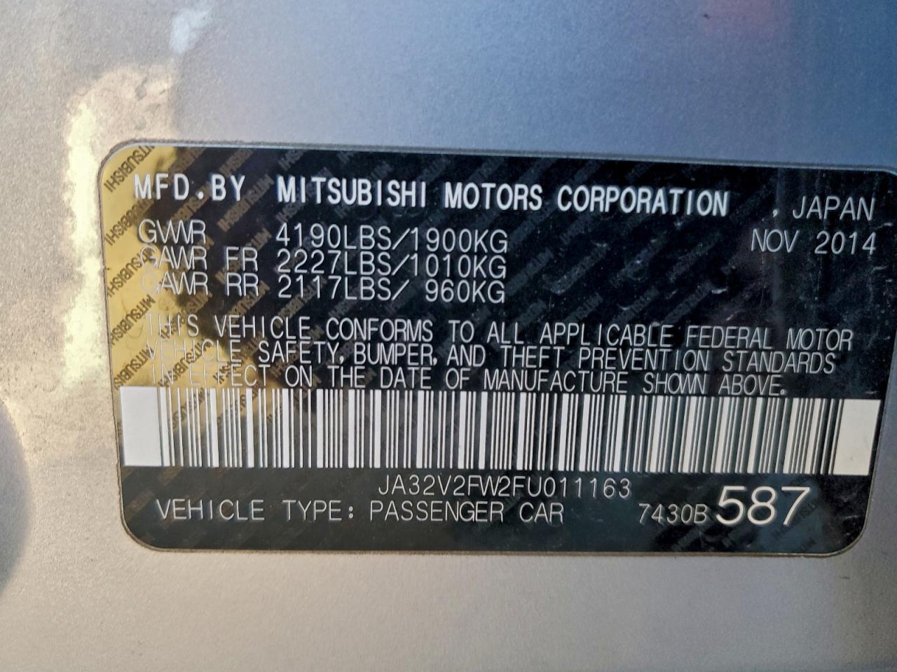 Mitsubishi Lancer Se Image 12