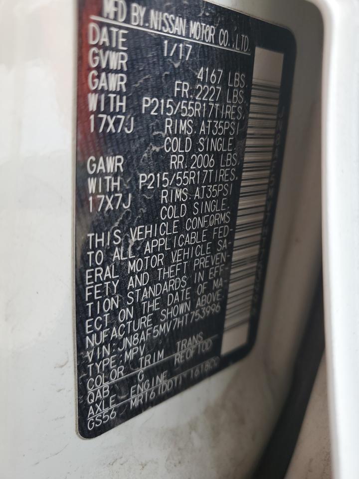 Nissan JUKE S Image 6