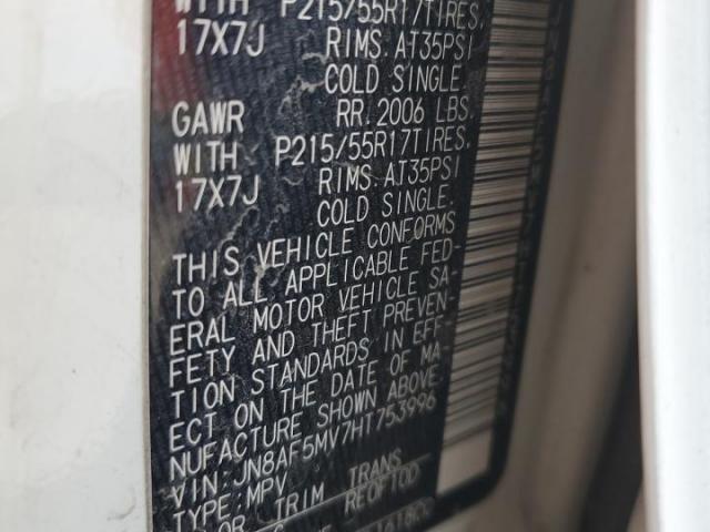 Nissan JUKE S Image 6