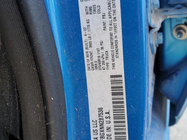 Ram 1500 Big Horn/lone Star Image 9