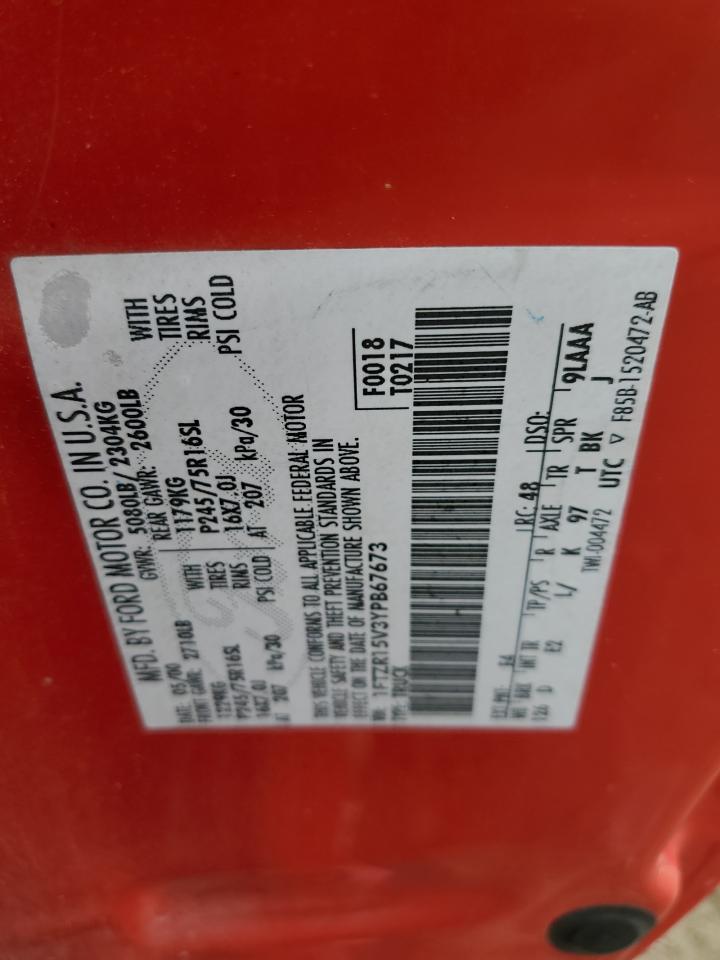 Ford Ranger Super Cab Image 8