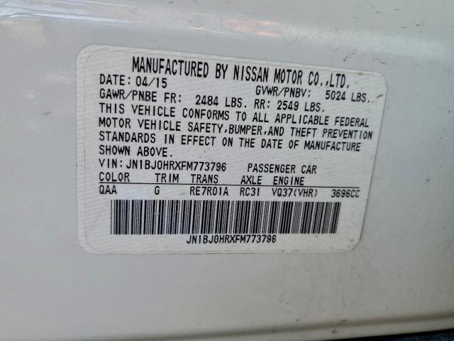 INFINITI Qx Image 11