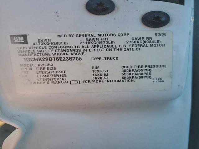 Chevrolet Silverado K2500 Heavy Duty Image 11