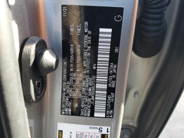 Lexus Gx 460 Image 6