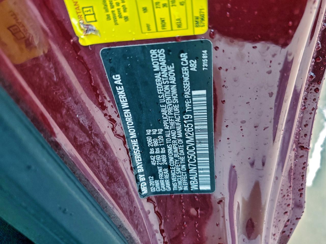 BMW 1 Series I Image 10