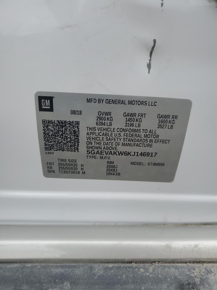 Buick Enclave Essence Image 2