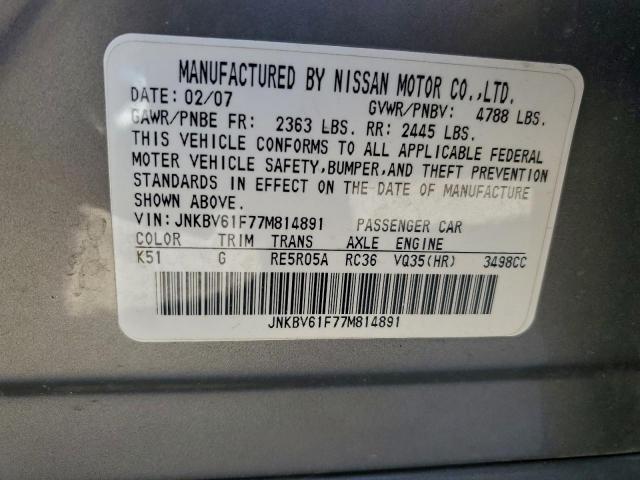 INFINITI G35 Image 10