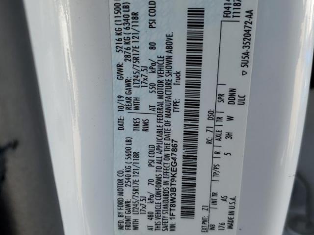 Ford F-350 Super Duty Image 8