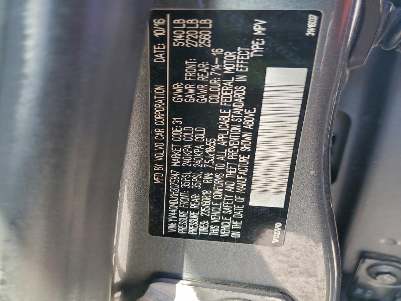 Volvo XC60 T5 Image 7