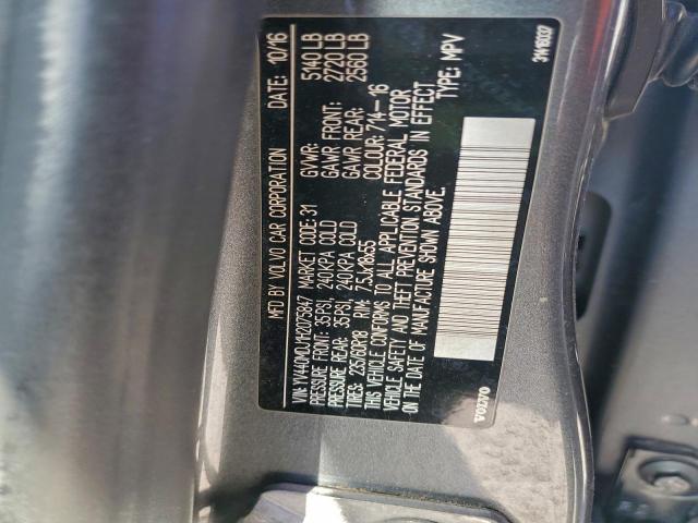 Volvo XC60 T5 Image 7