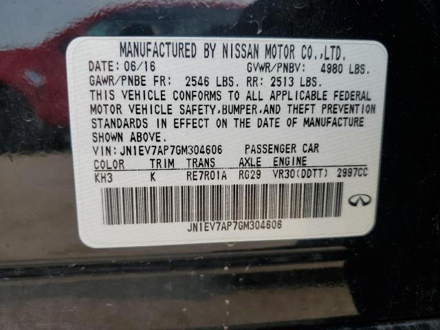 INFINITI Q50 Premium Image 8