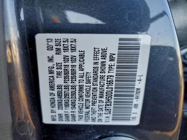 Acura RDX Technology Image 11