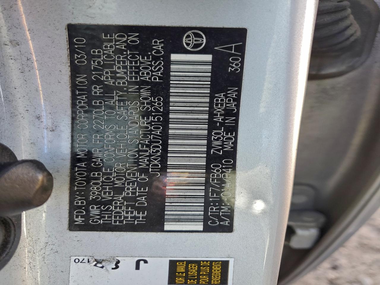 Toyota Prius Image 8