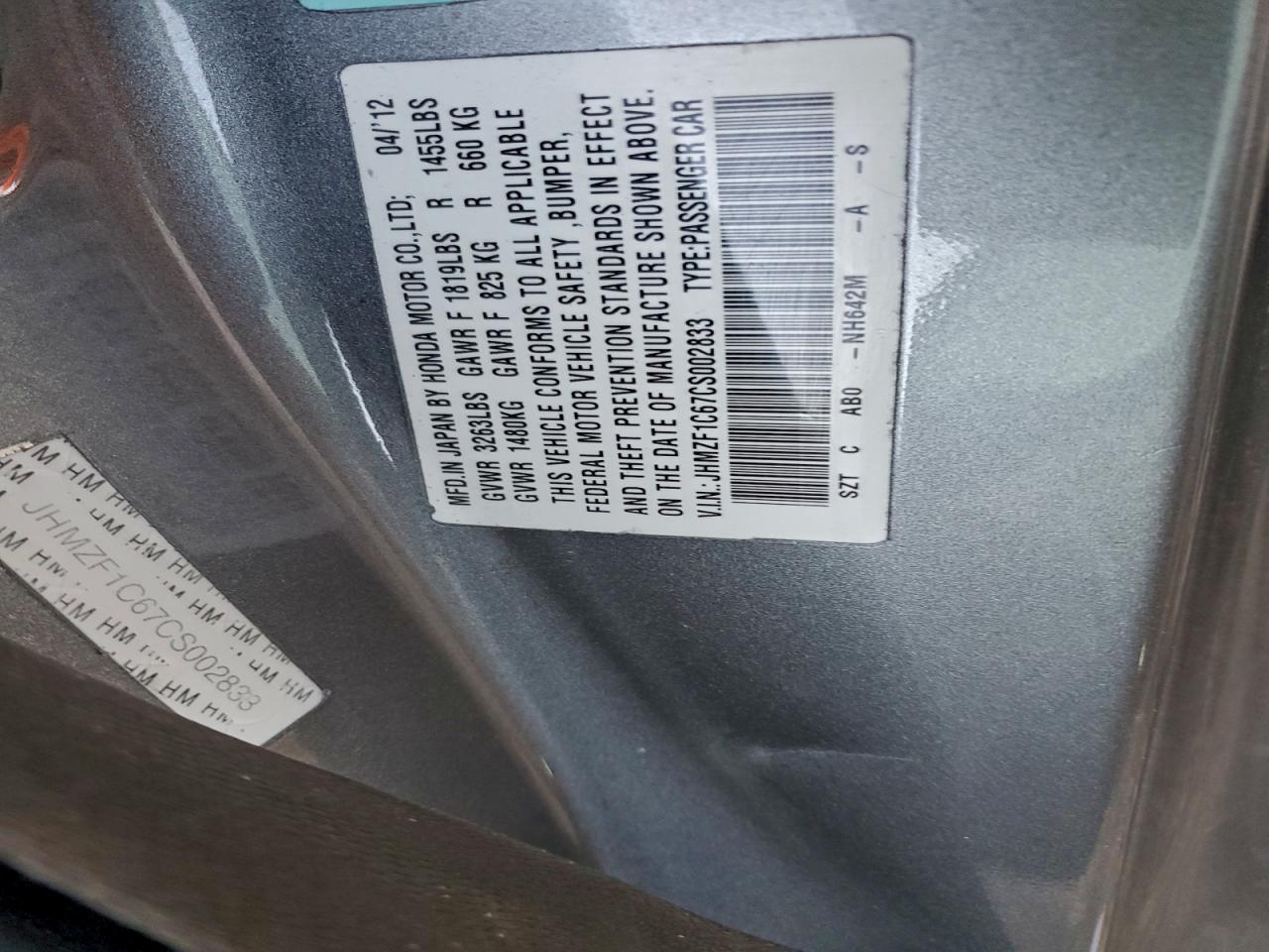 Honda Crz Ex Image 11