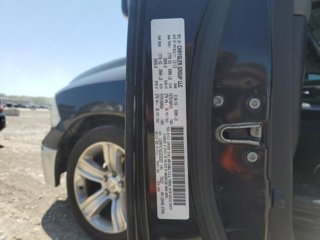 Ram 1500 Slt Image 8