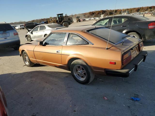 Datsun 280 2+2 Image 2
