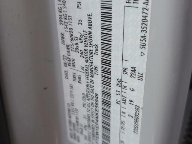 Ford F-150 Supercrew Image 3