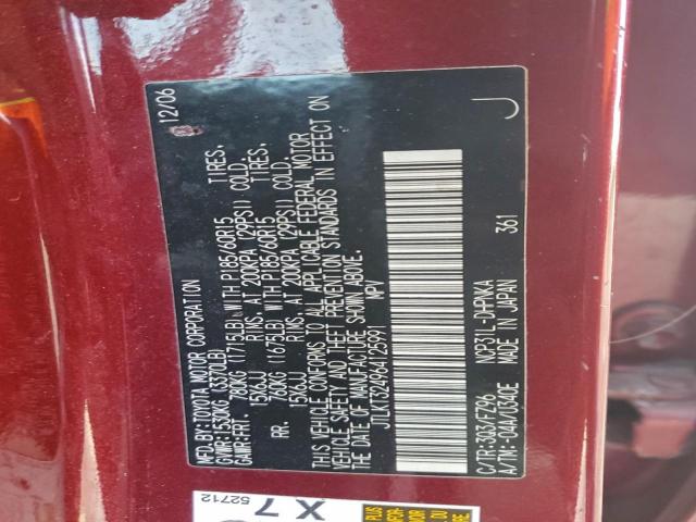 Toyota Scion Xb Image 12